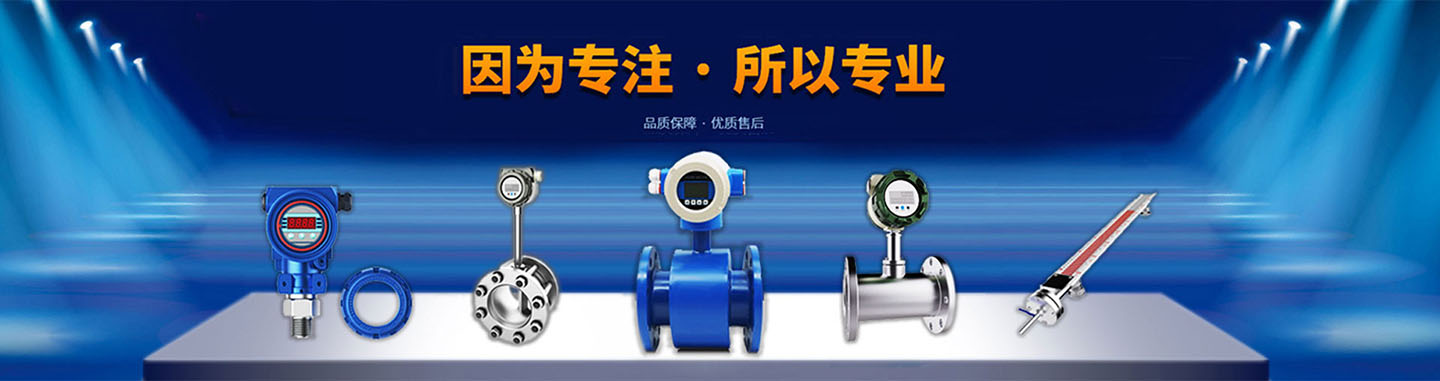 第6代智能式自循環揉壓機