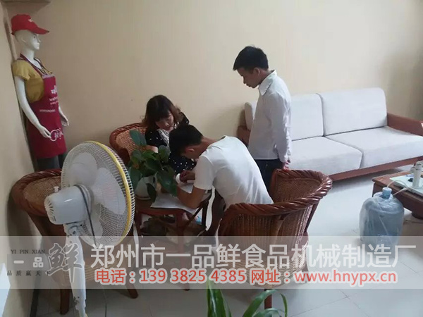 張先生經過慎重考慮后，簽訂了合作協議