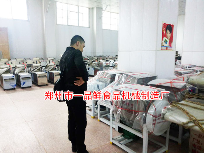 扯面批發