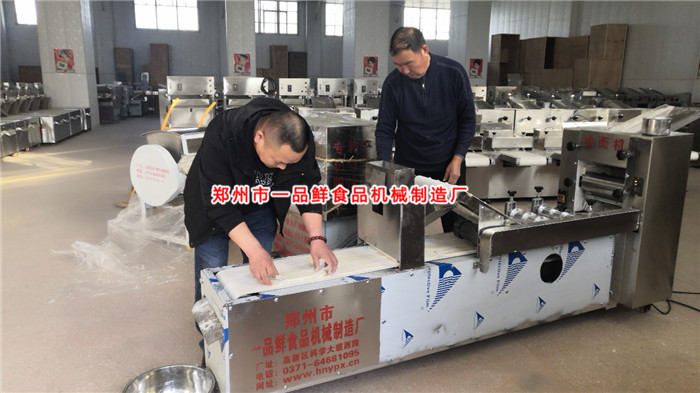 批發燴面機
